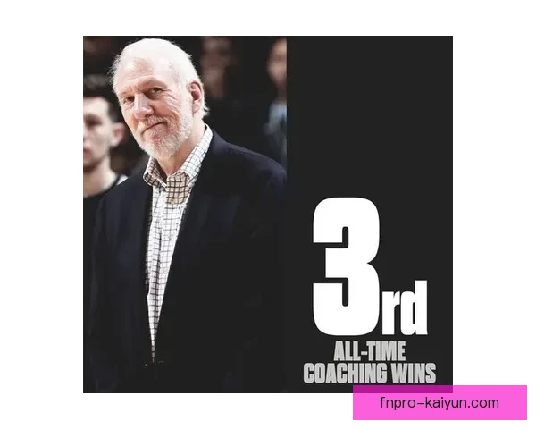 阿拉维斯锋线表现稳健，近期进攻效率持续提升引发关注