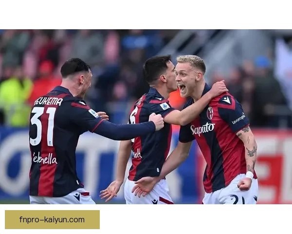 意大利意甲防守表现稳健，竞争力增强引人关注